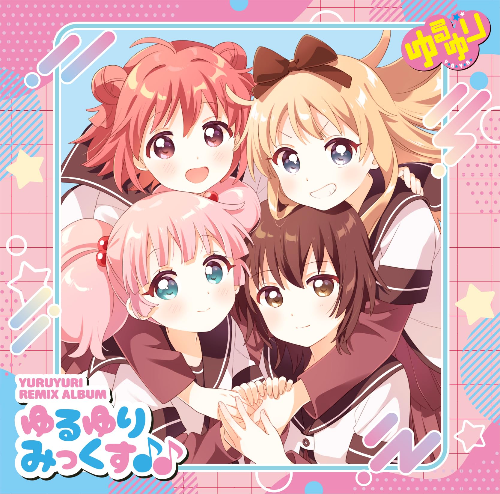 Amazon.co.jp: 七森中☆ごらく部 : 【Amazon.co.jp限定】YURUYURI
